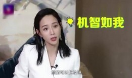 减刑爆料女明星视频,女明星视频爆料背后的真相